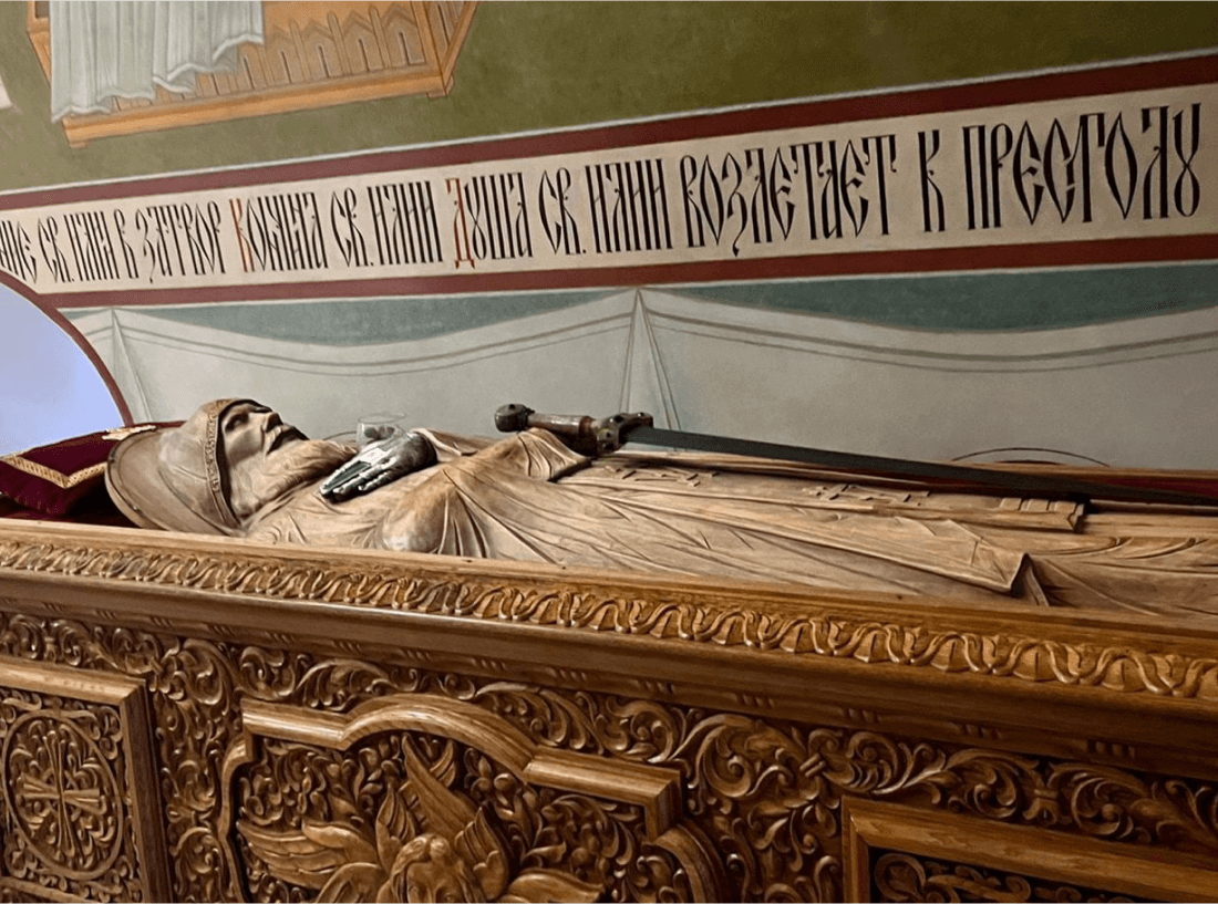 Богоявленский собор