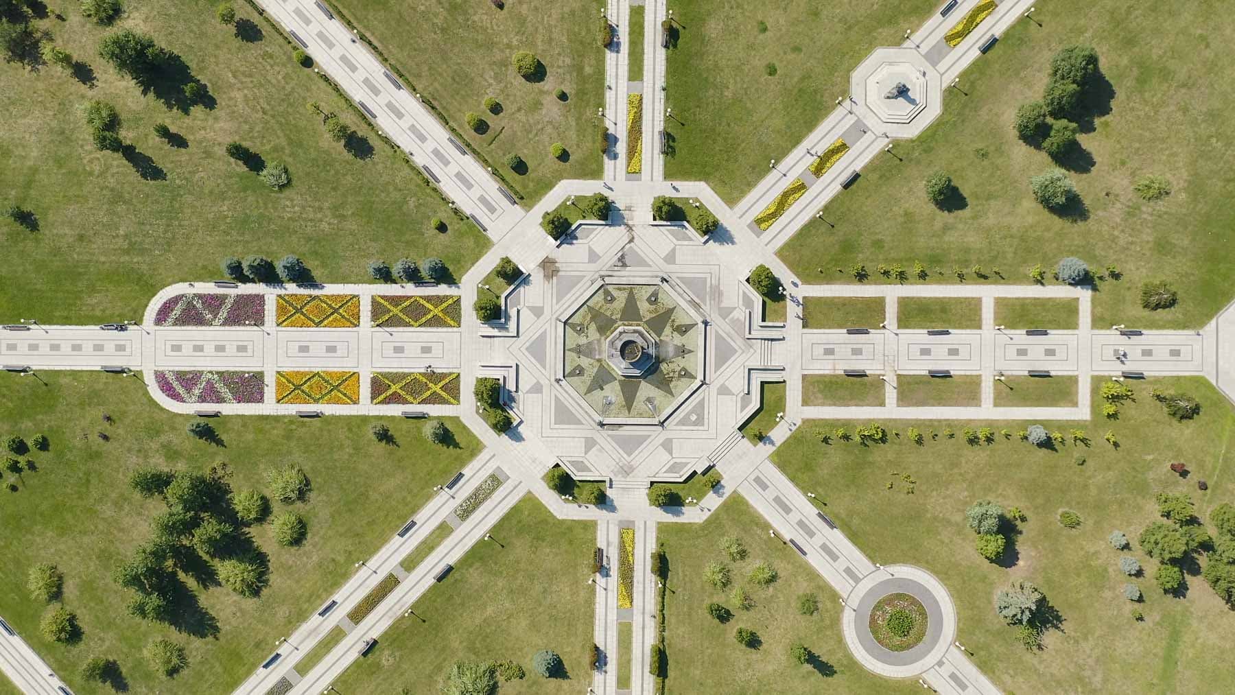 Парк Тысячелетия