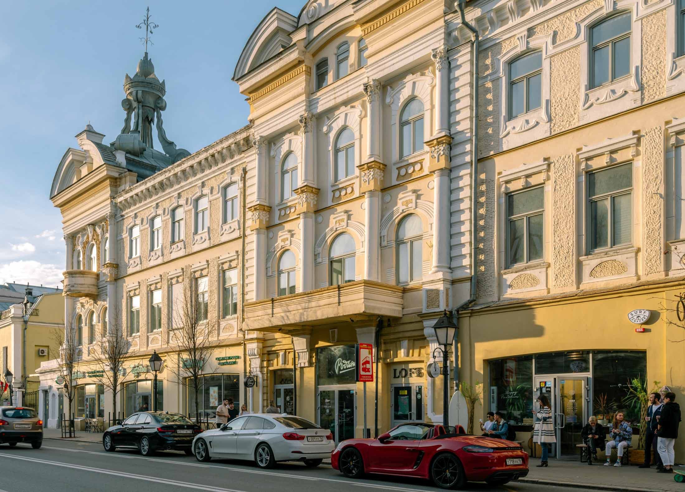 Чернояровский пассаж
