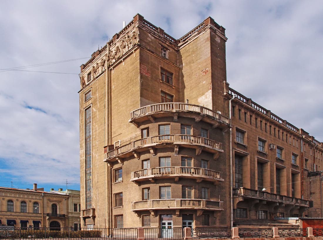 Дворец культуры работников связи