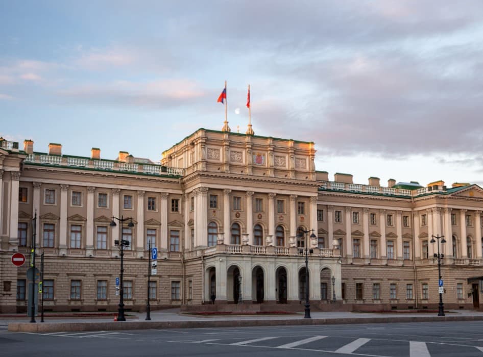 Мариинский дворец