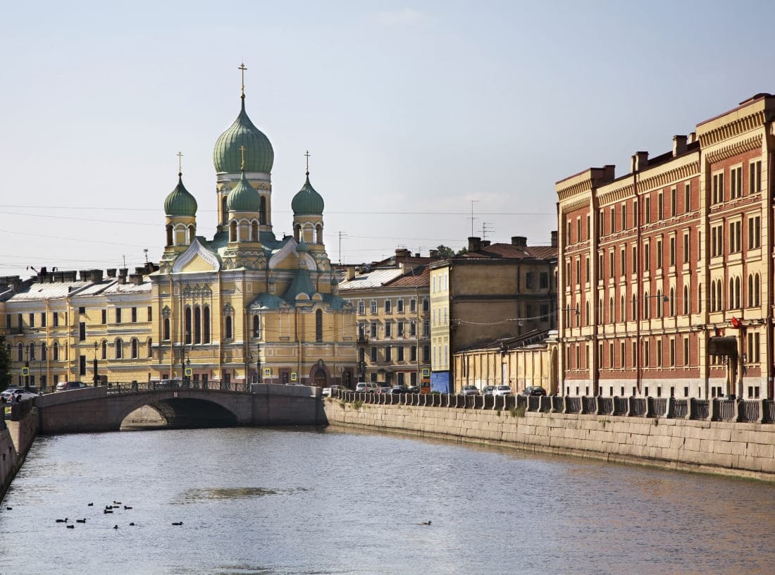 Могилевский мост