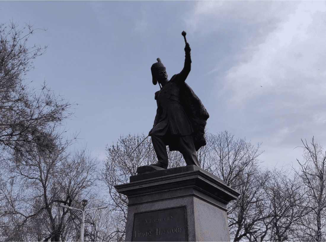 Памятник Матвею Платову