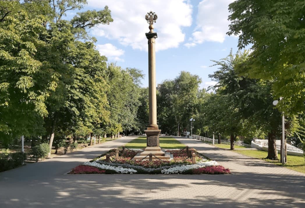 Александровская колонна