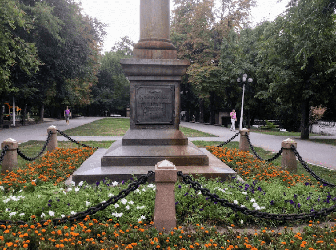 Александровская колонна