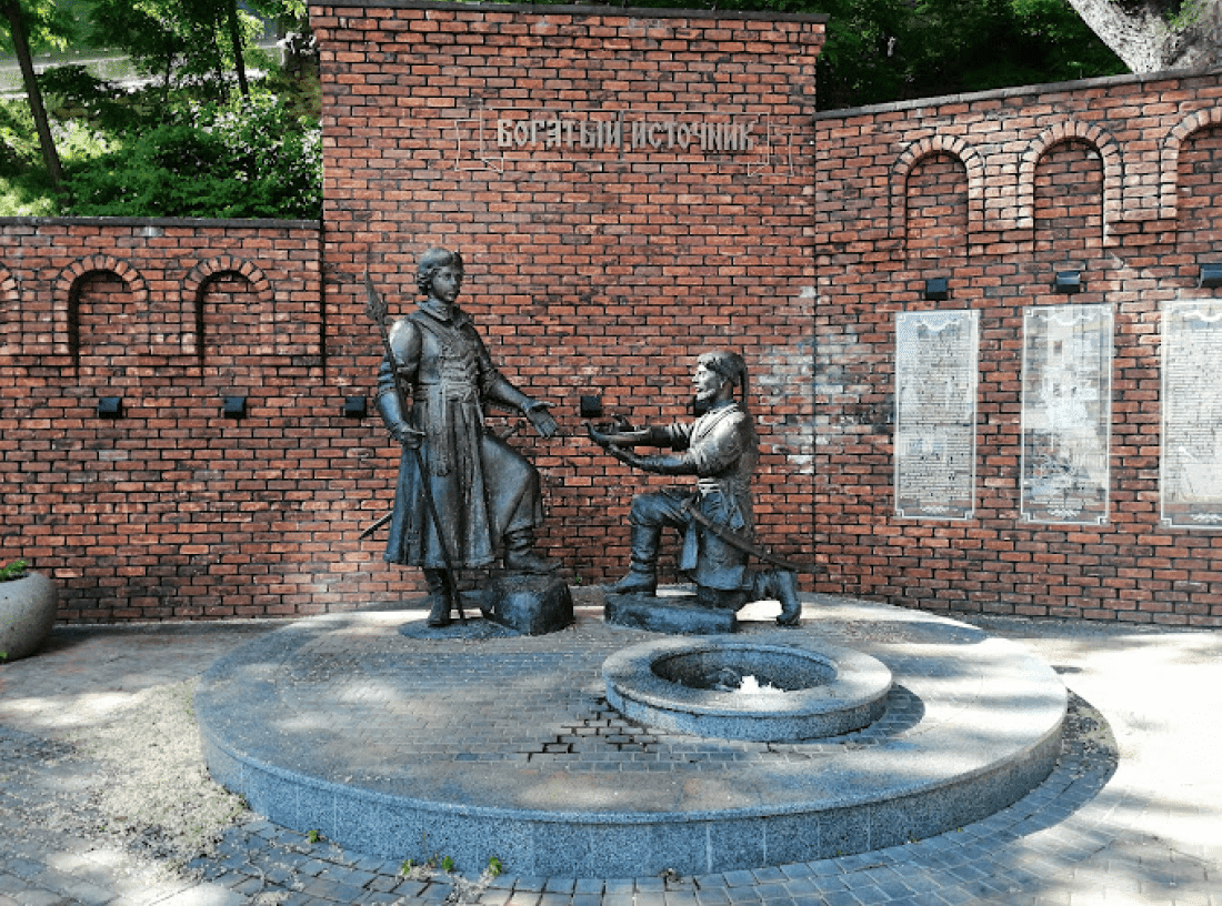 Богатый источник