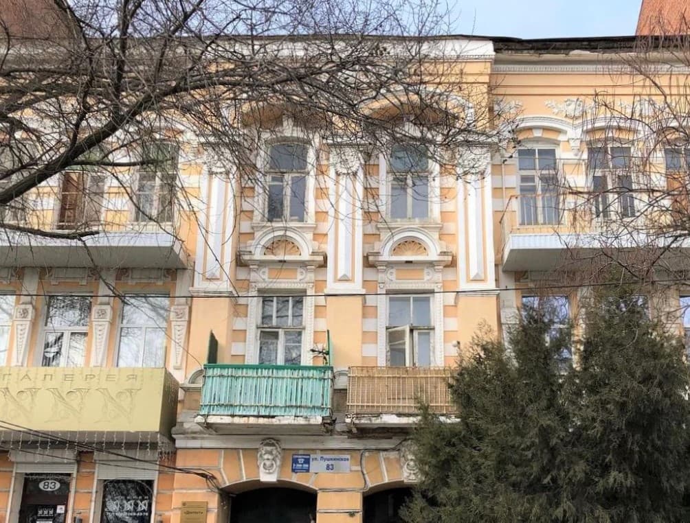 Доходный дом Е.М. Шпильрейн