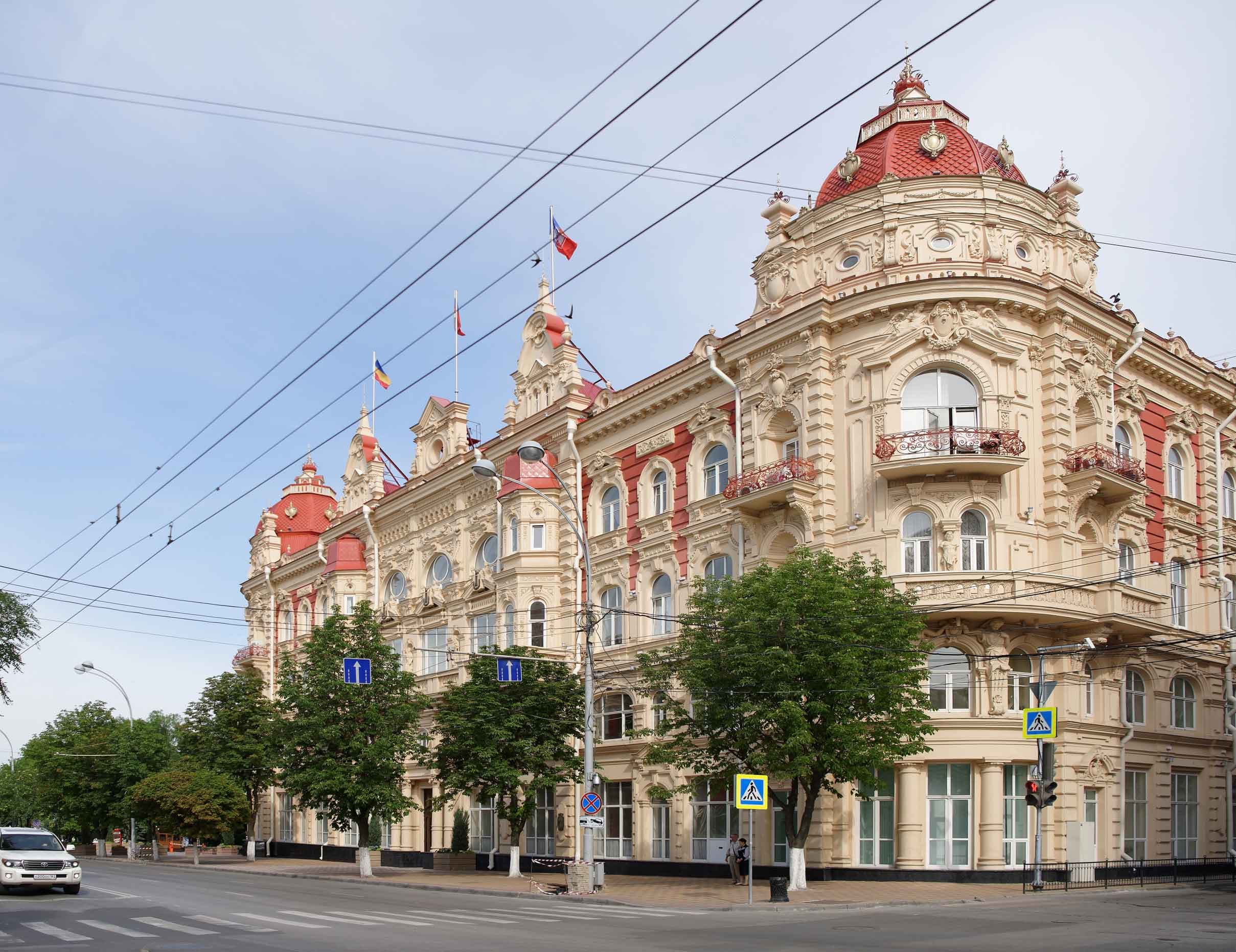 Здание Городской Думы
