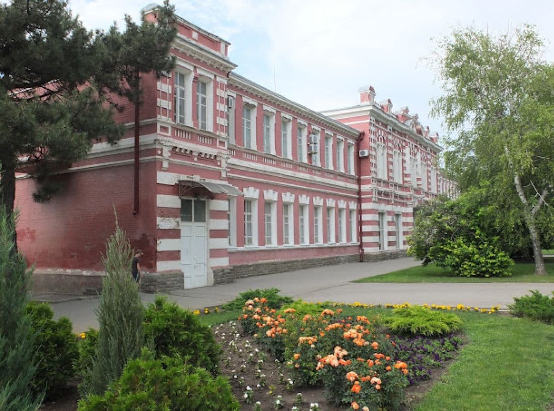 Здание Мужской прогимназии