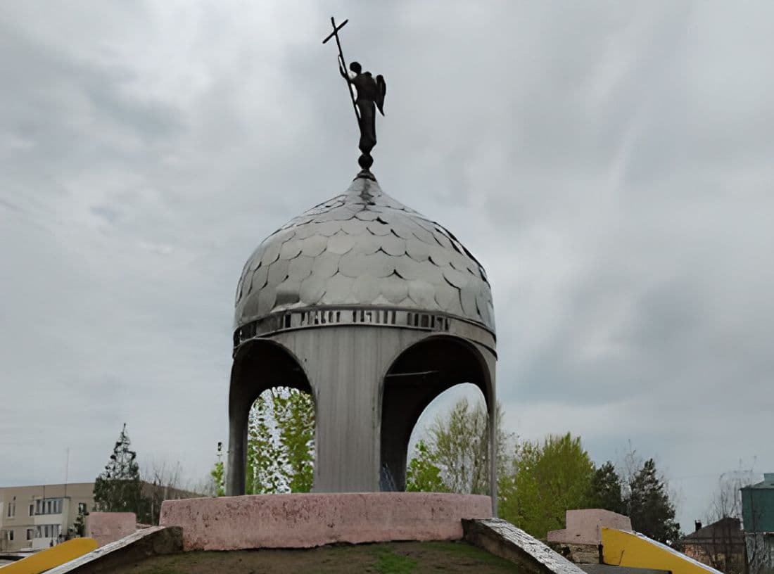 Памятник-ротонда «Волгодонцам, погибшим за Отечество»