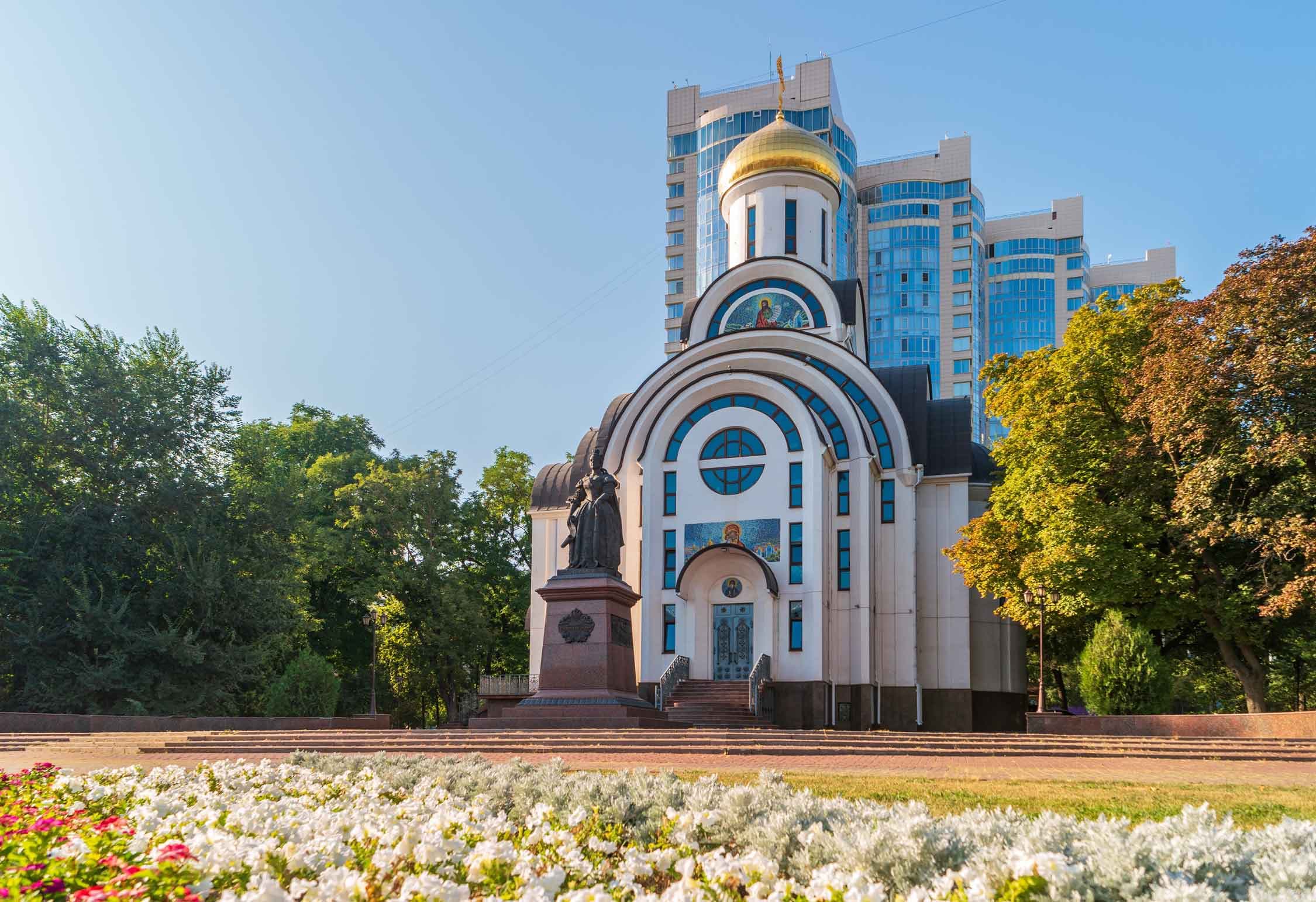 Покровский сквер