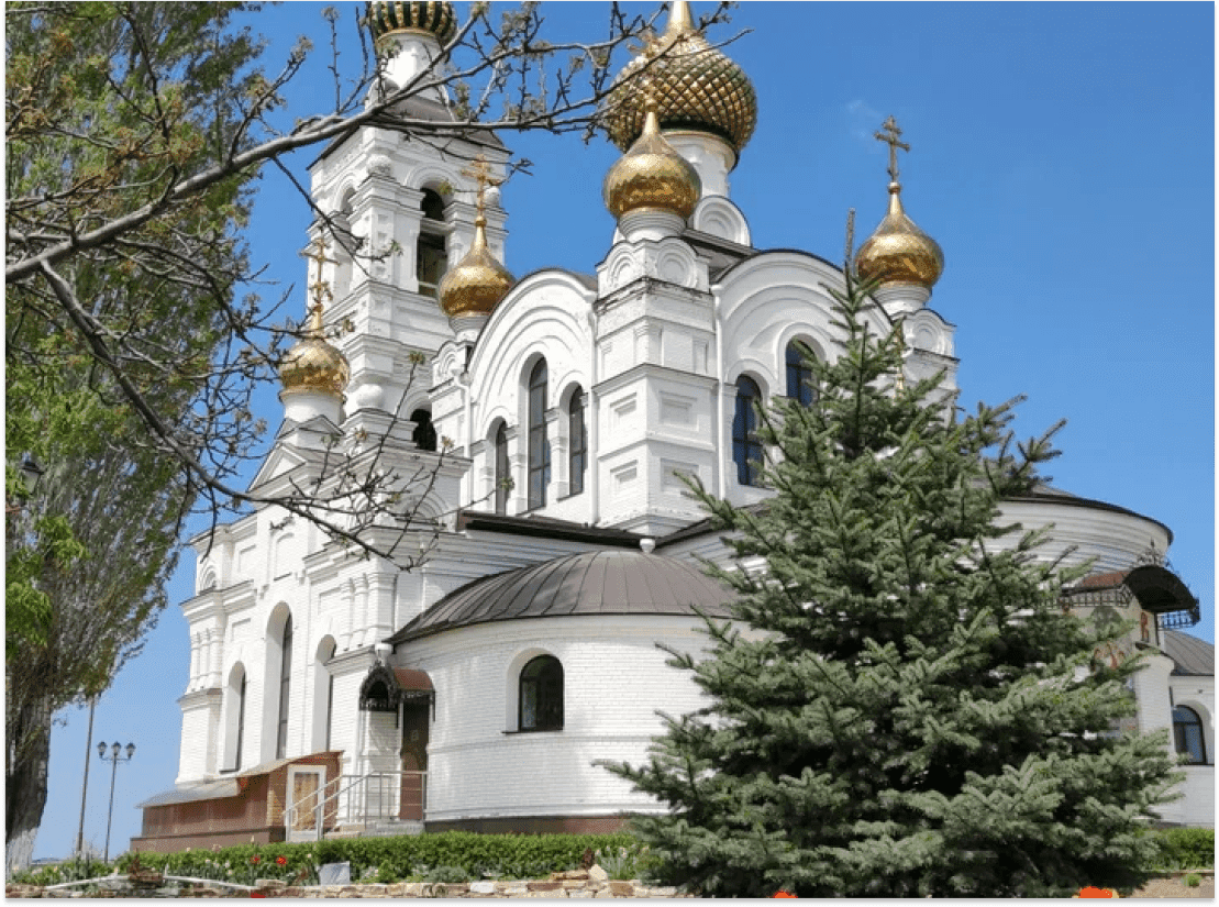 Свято-Троицкий храм Свято-Ильинского прихода