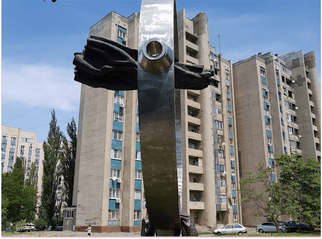 Скульптурная композиция «Любовь»