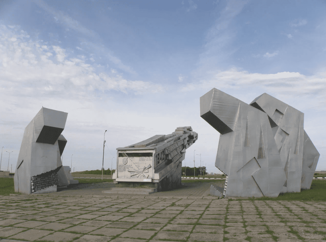 Мемориал «Прорыв»