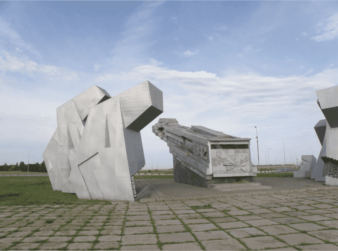 Мемориал «Прорыв»