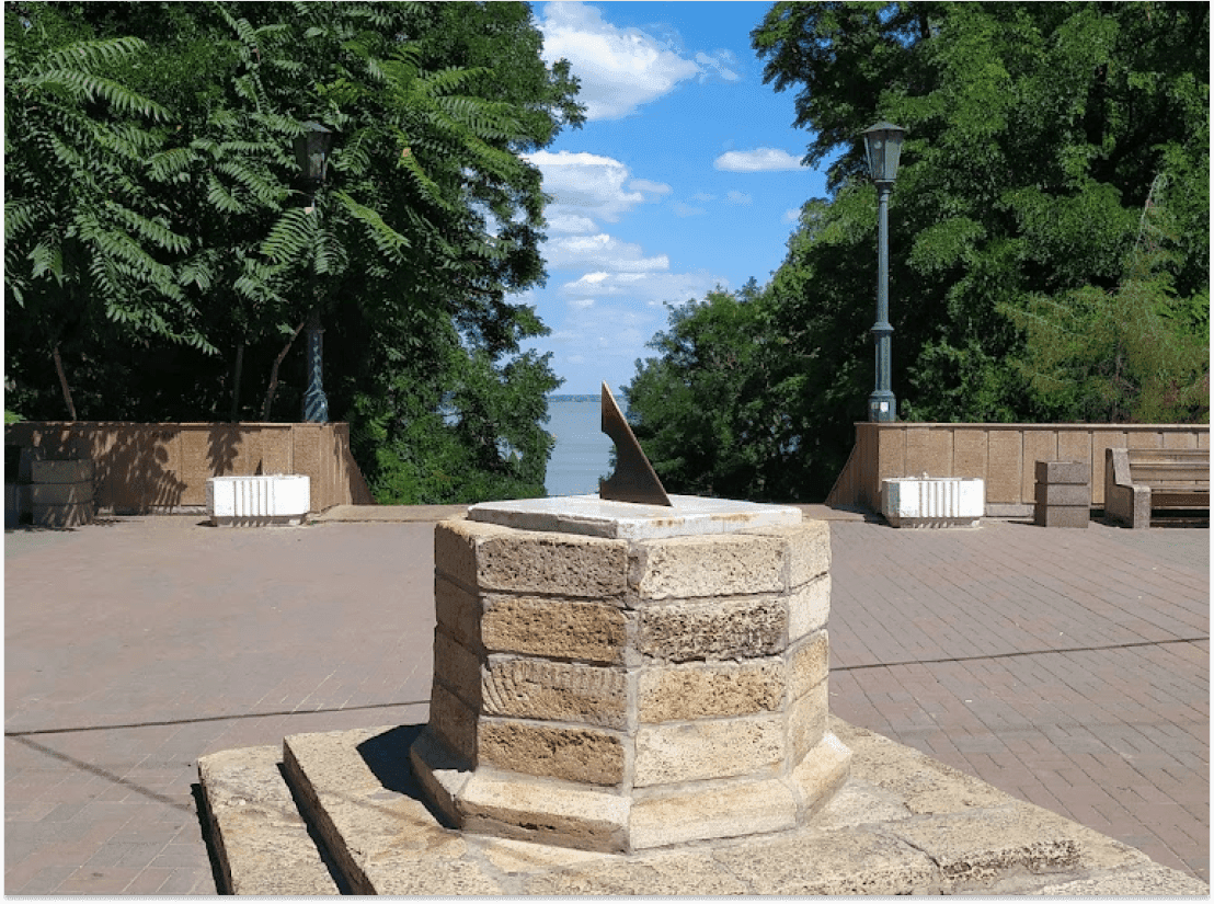 Солнечные часы