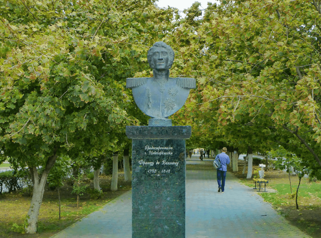 Памятник Францу Павловичу де Воллану
