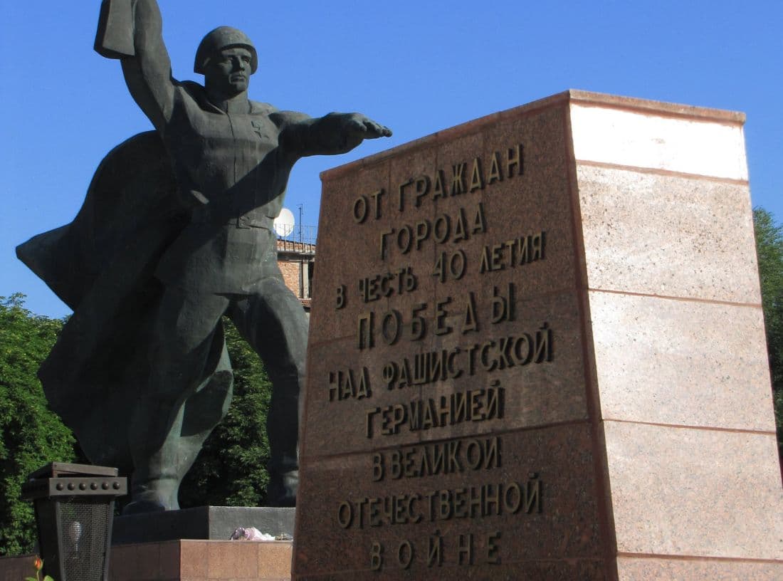 Мемориальный комплекс «Площадь 40-летия Победы»