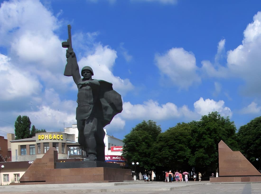Мемориальный комплекс «Площадь 40-летия Победы»