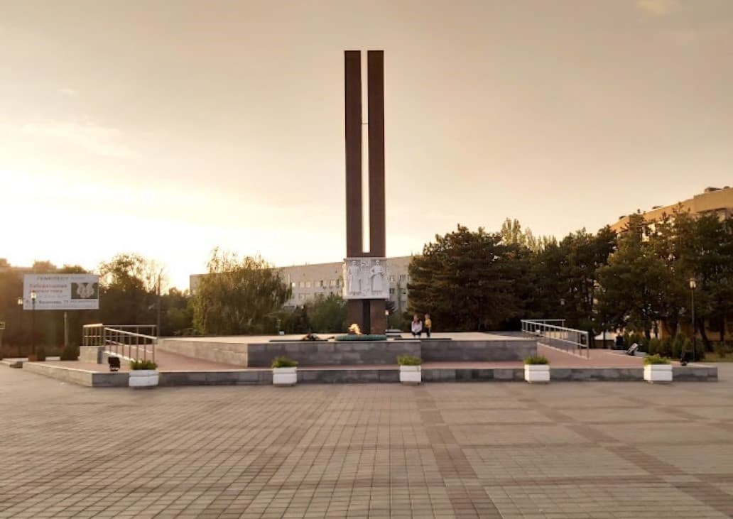 Мемориал «Павшим за Родину» 