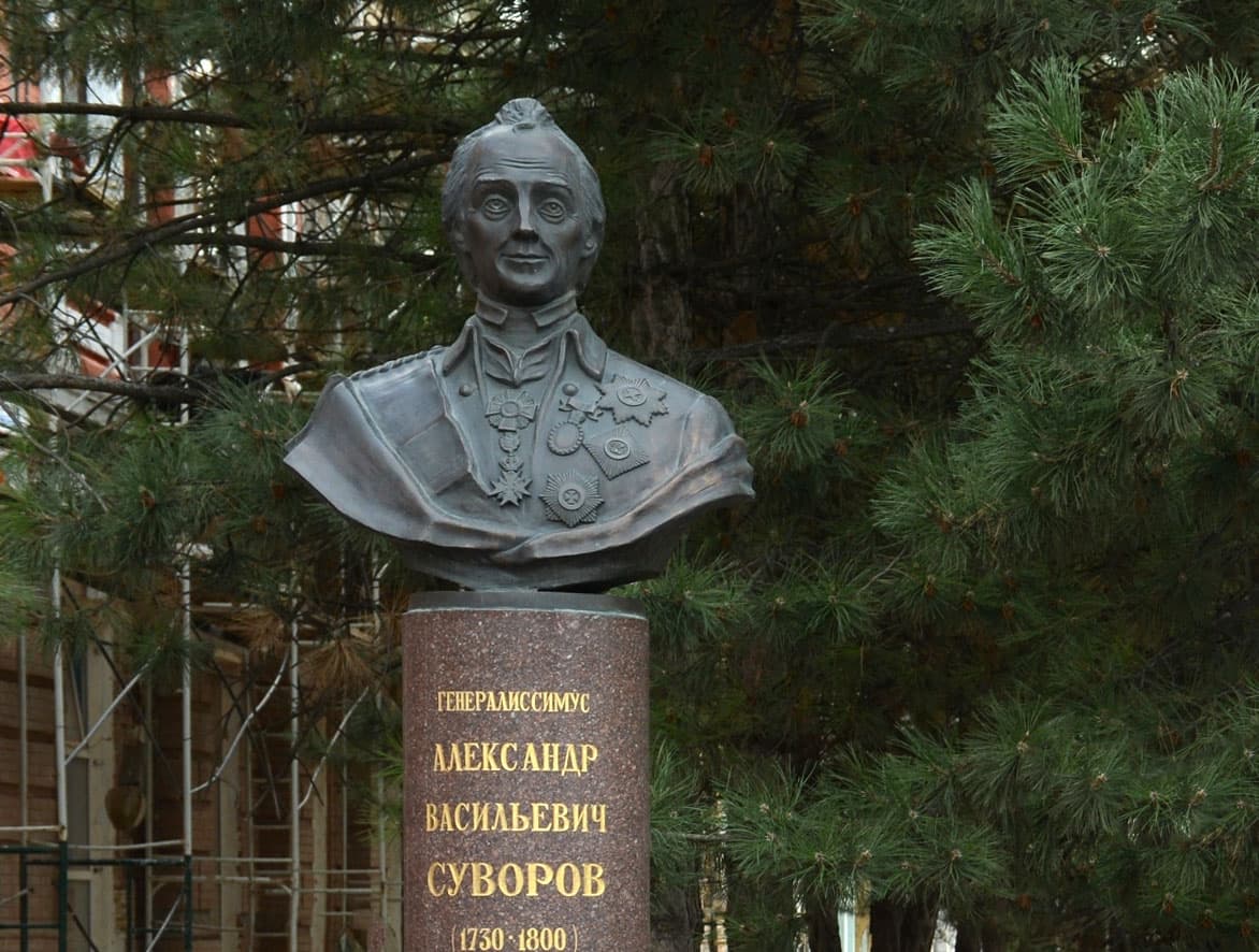 Памятник А. В. Суворову