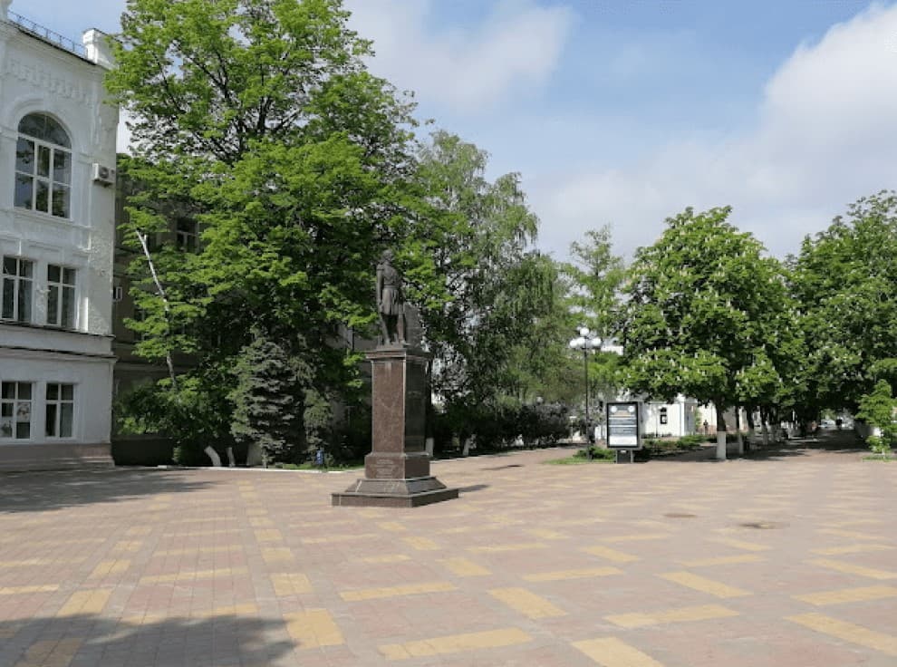 Памятник Александру II