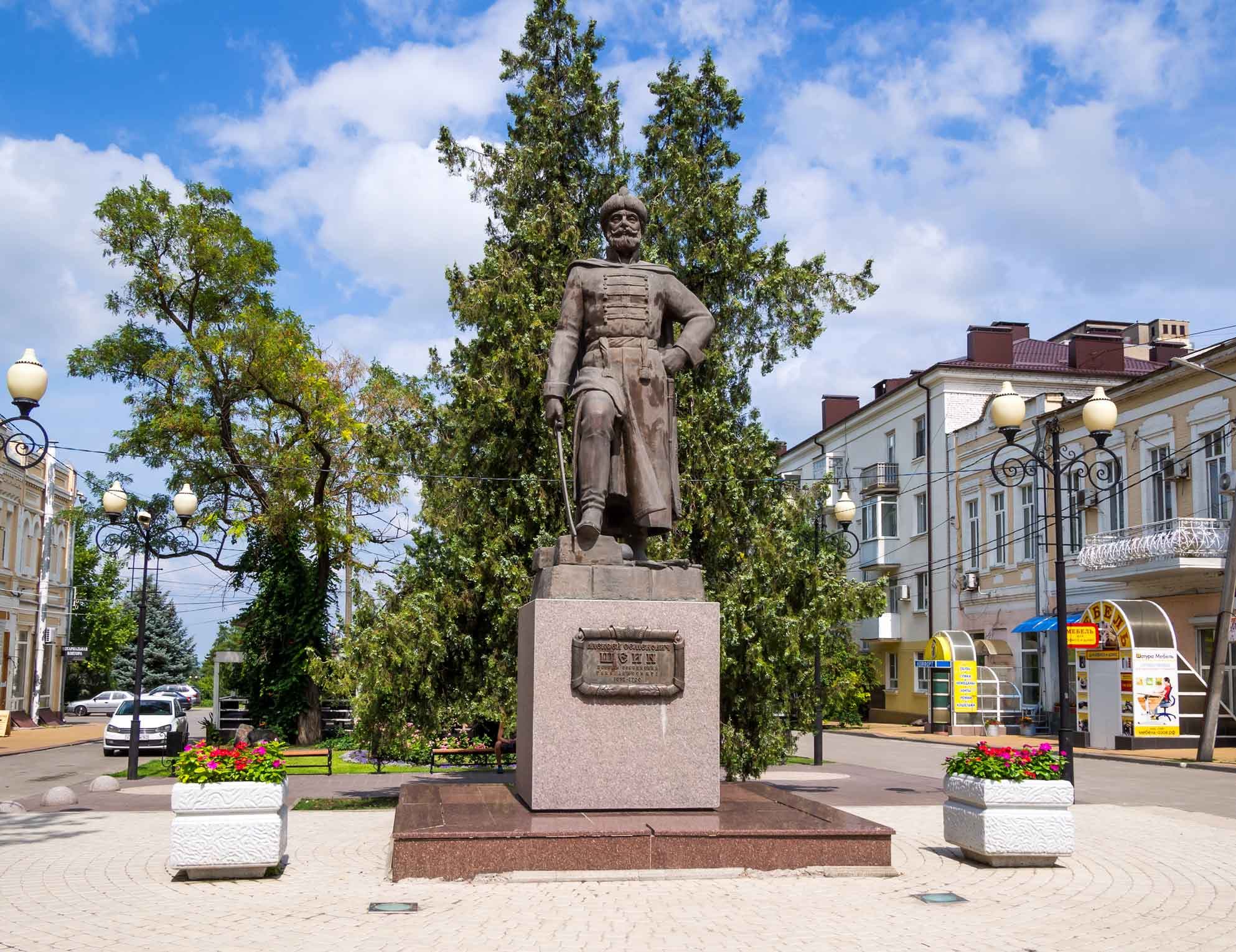 Памятник Алексею Шеину 
