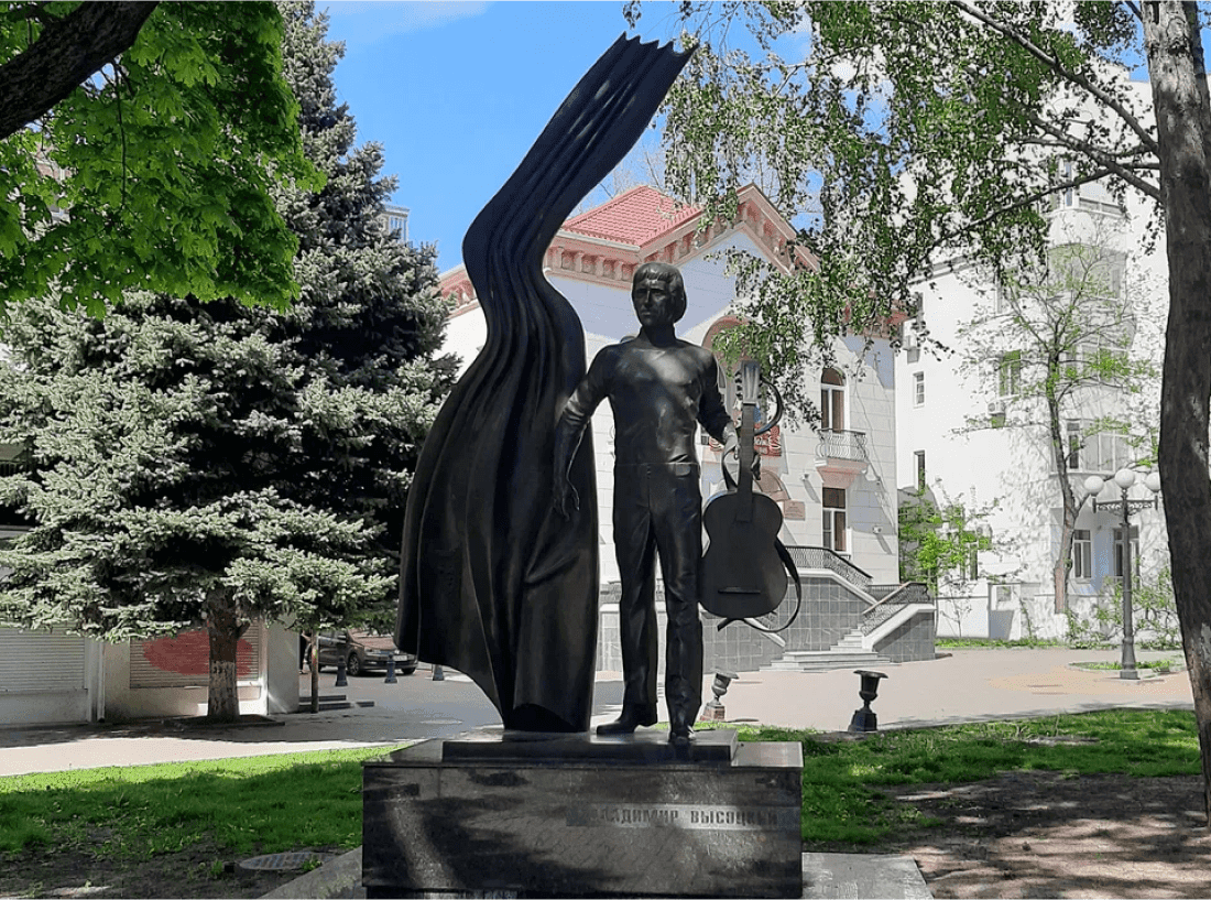 Памятник Владимиру Высоцкому