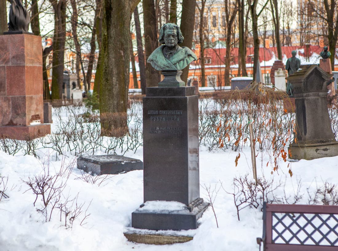 Некрополь мастеров искусств