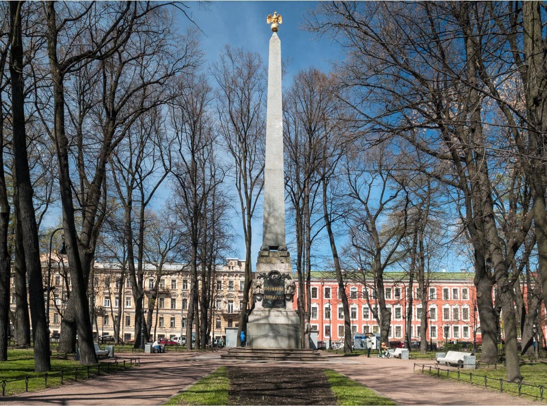 Румянцевский обелиск