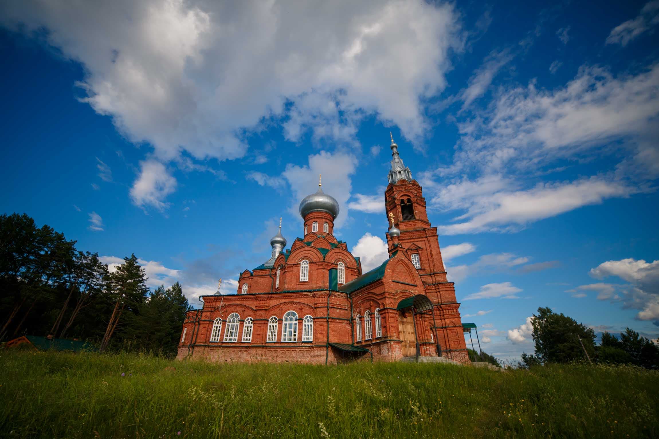 Церковь Рождества Иоанна Предтечи