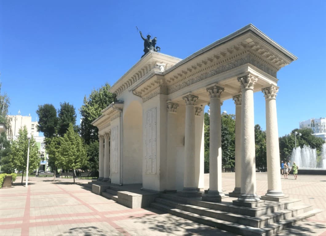 Мемориальная арка «Ими гордится Кубань»