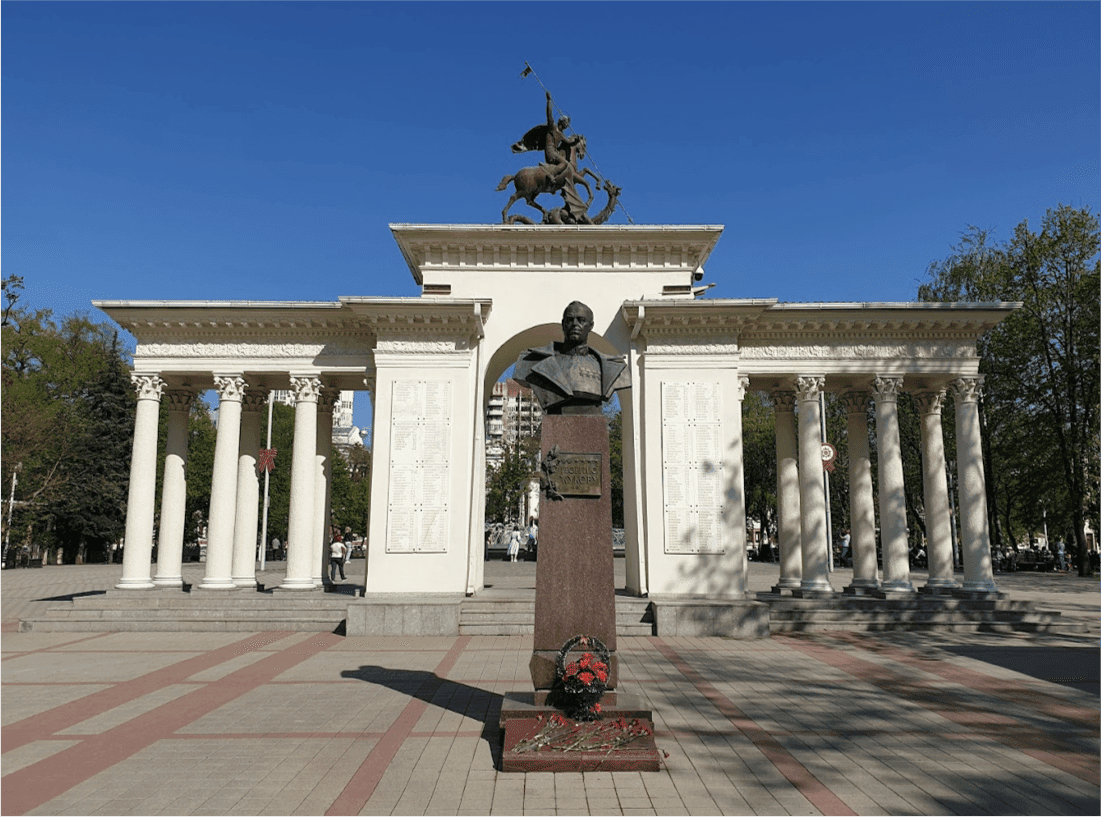 Мемориальная арка «Ими гордится Кубань»