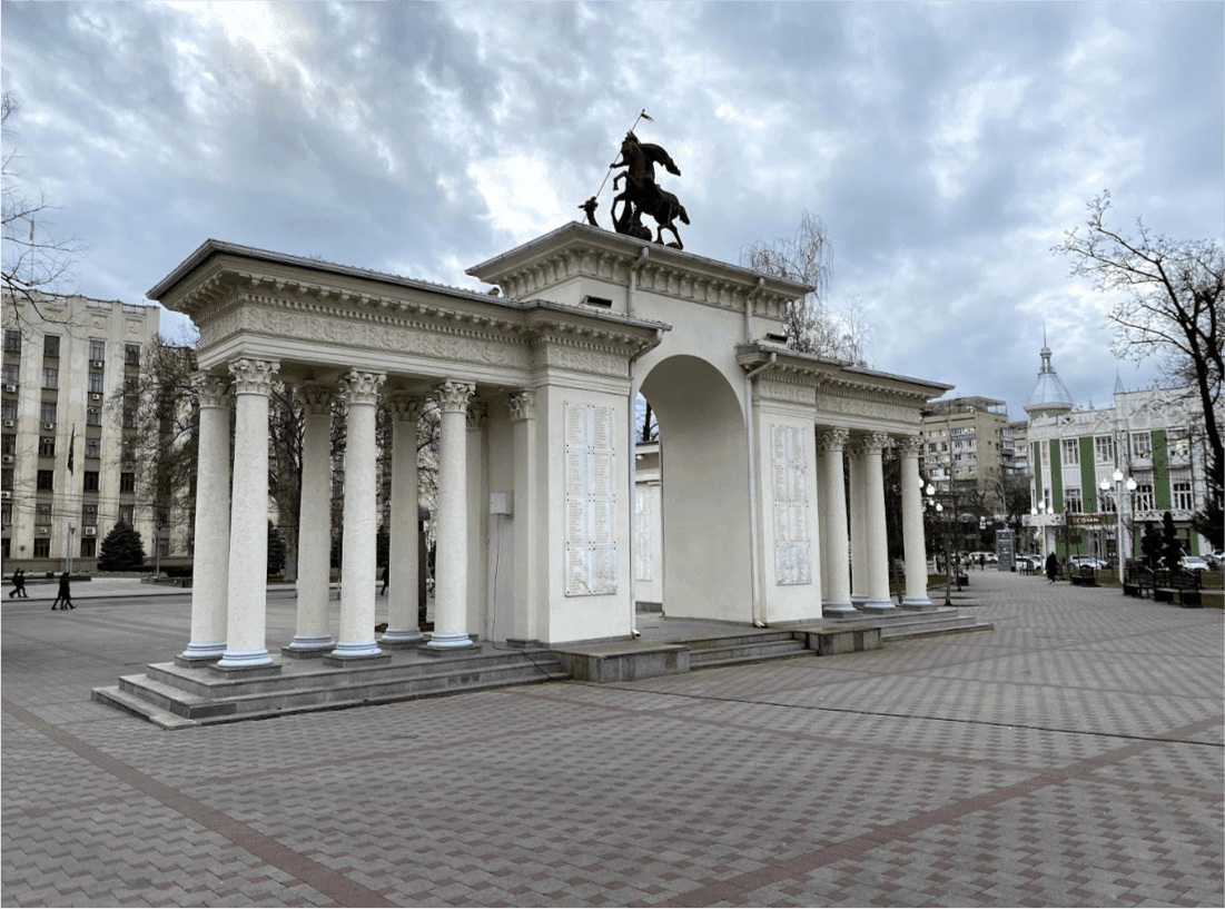 Мемориальная арка «Ими гордится Кубань»