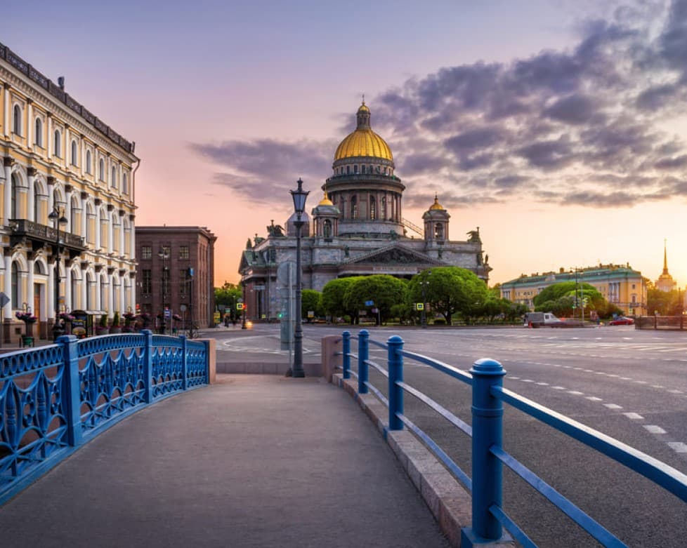 Синий мост