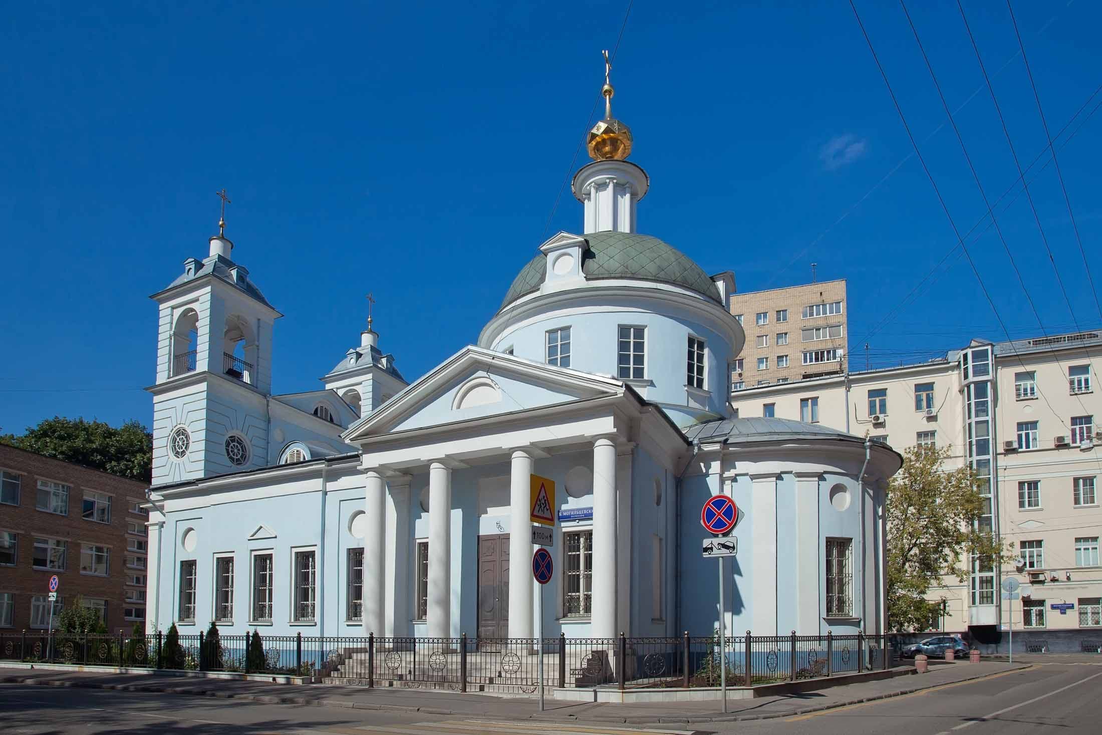 Храм Успения Пресвятой Богородицы на Могильцах 