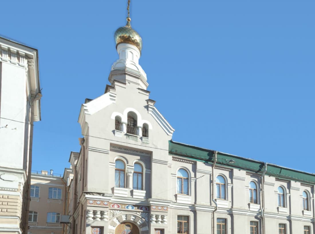 Храм Святого Преподобномученика Андрея Критского
