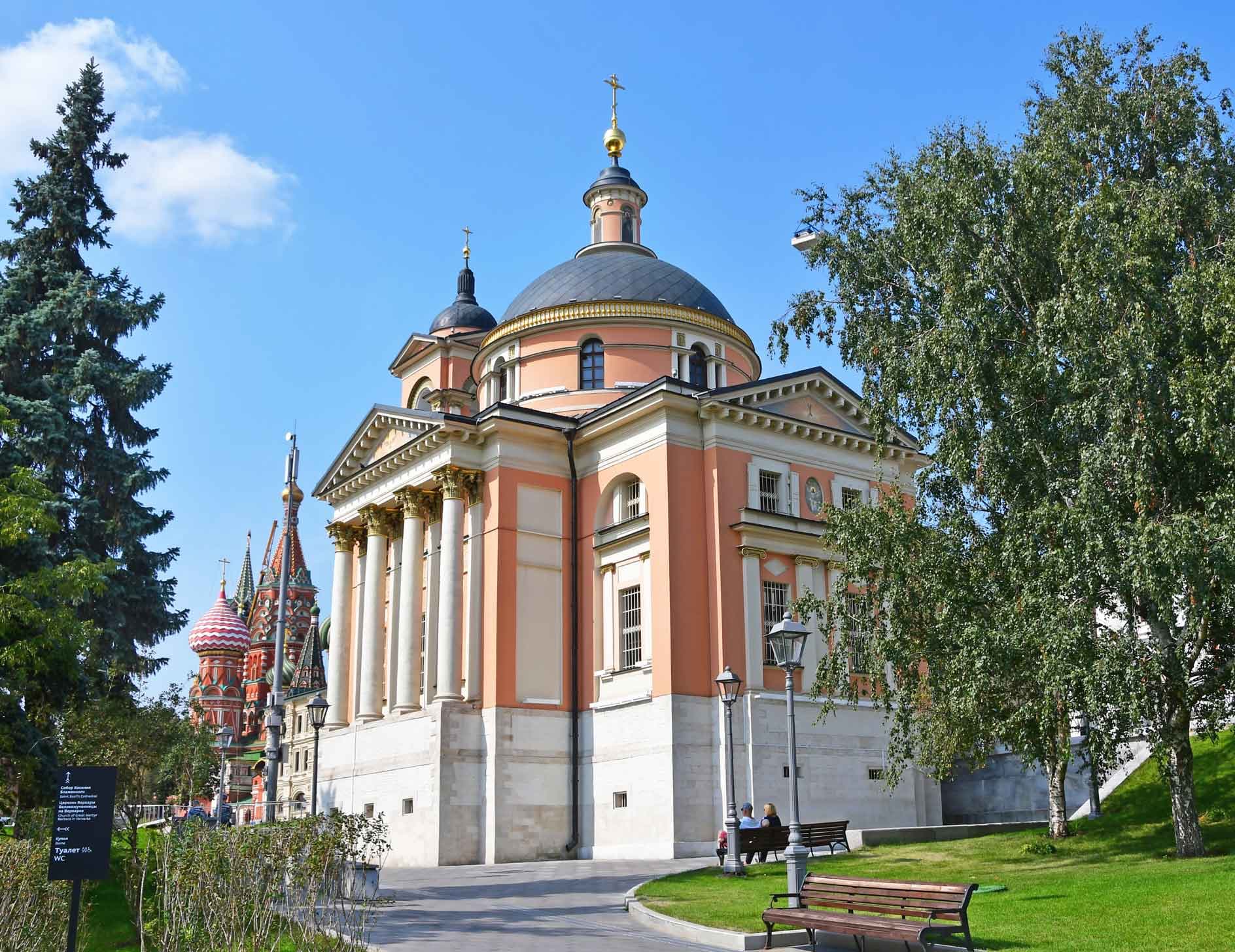 Церковь Варвары Великомученицы на Варварке