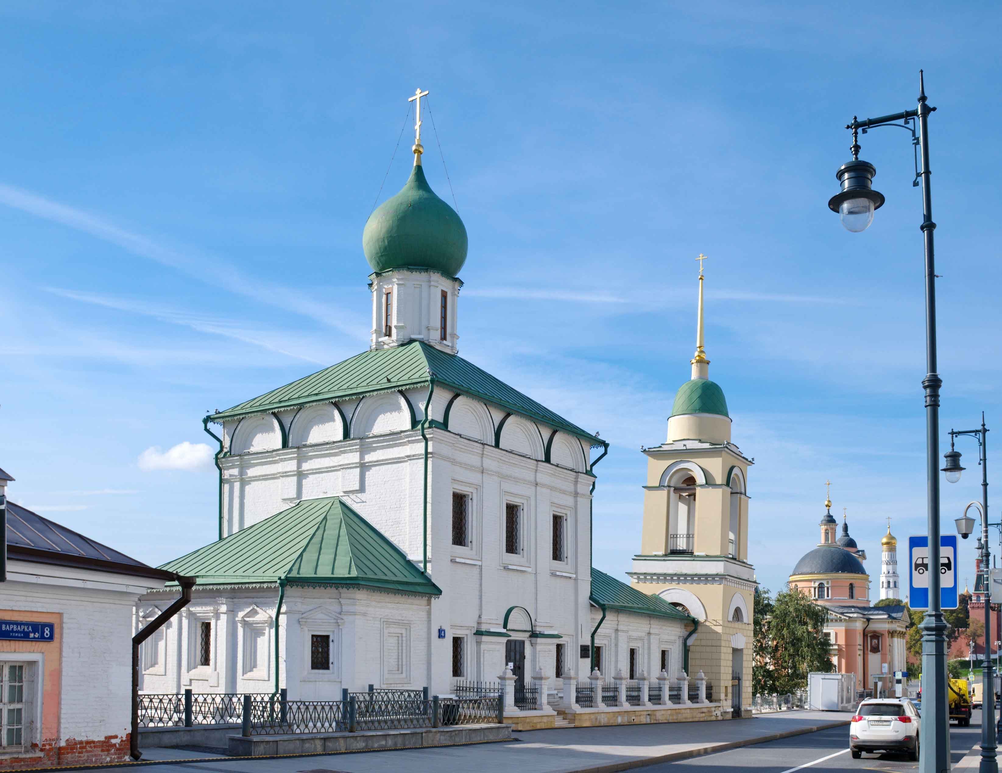 Церковь Максима Блаженного на Варварке