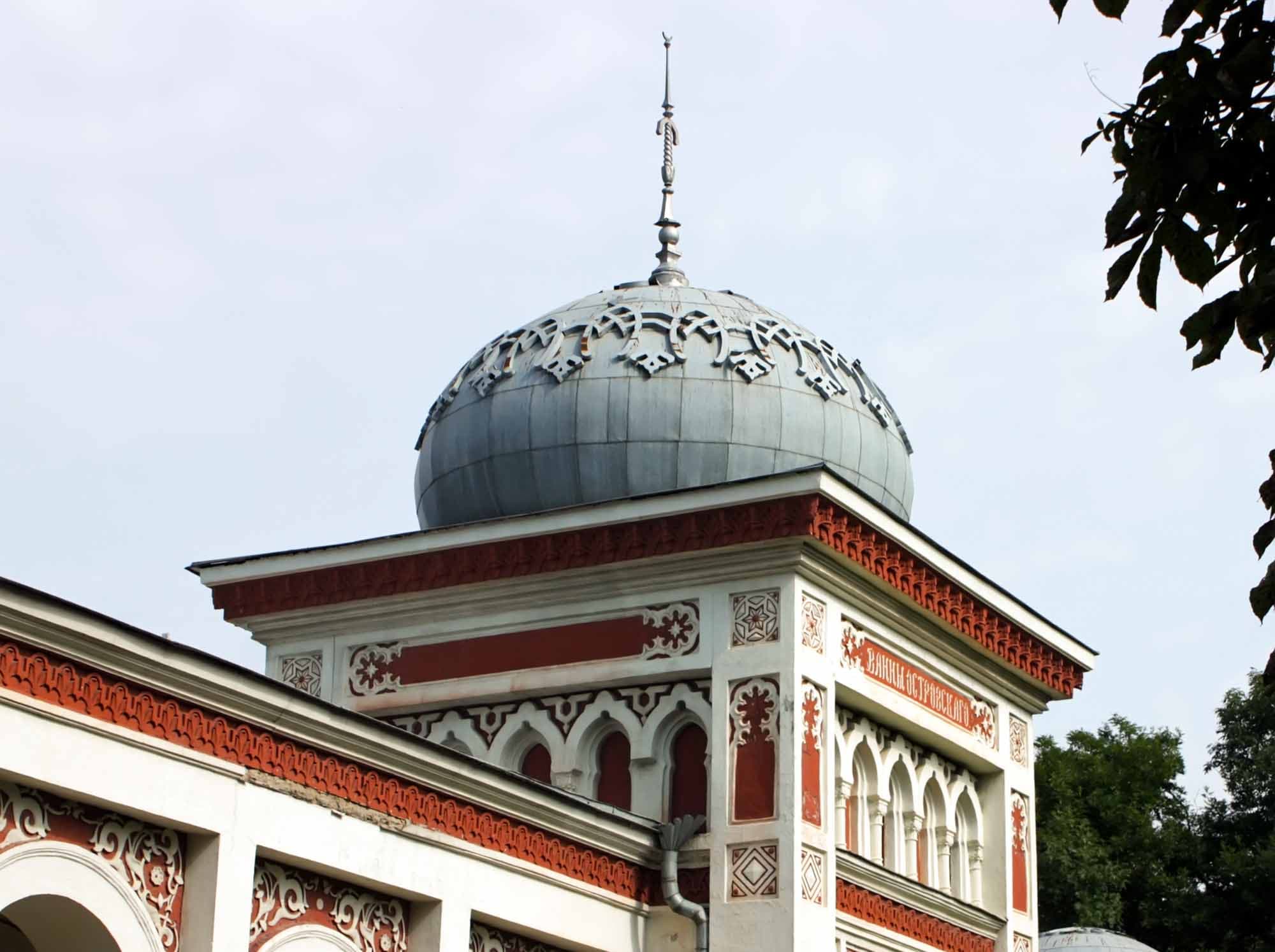 Ванны Островского