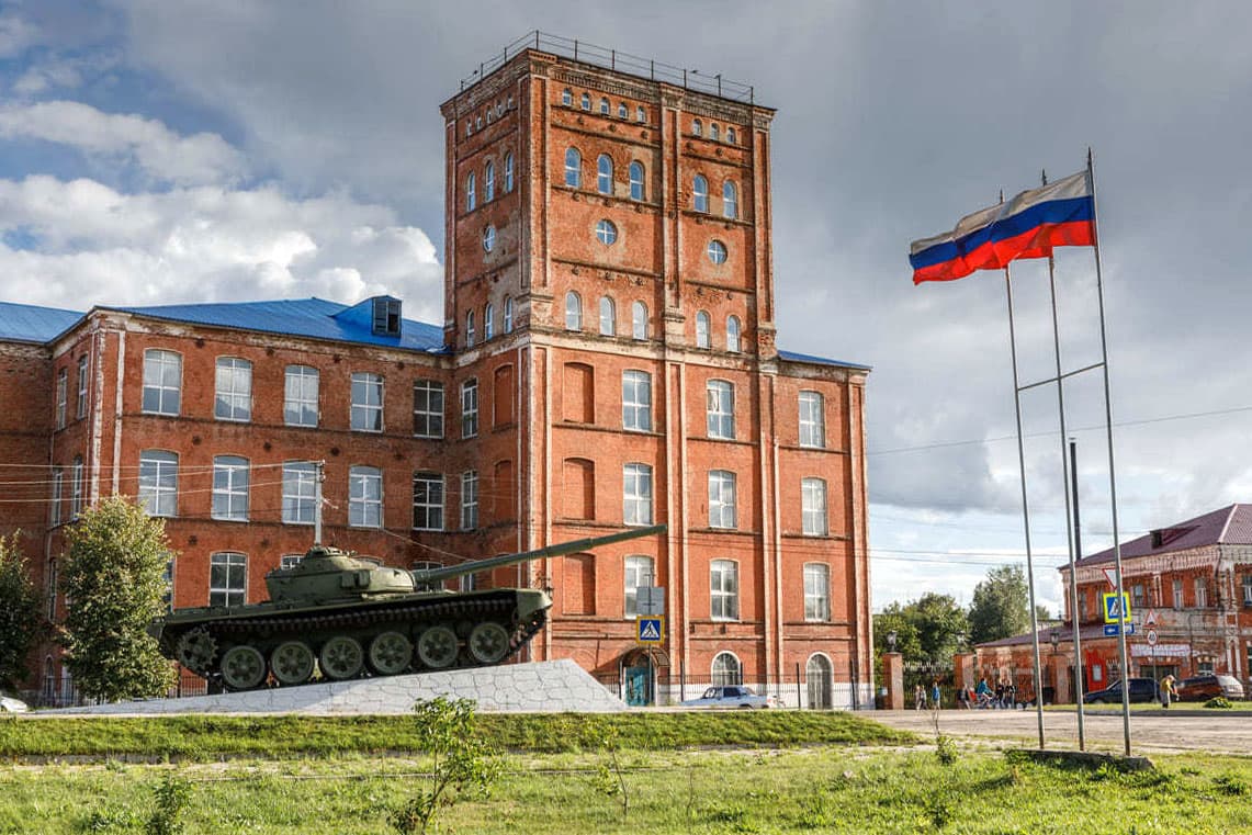 Прядильно-ткацкая фабрика