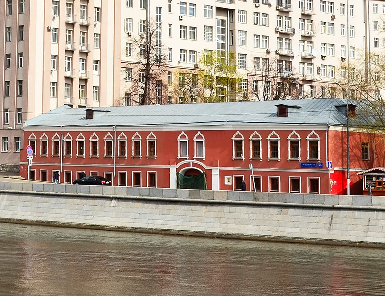 Палаты Аверкия Кириллова 