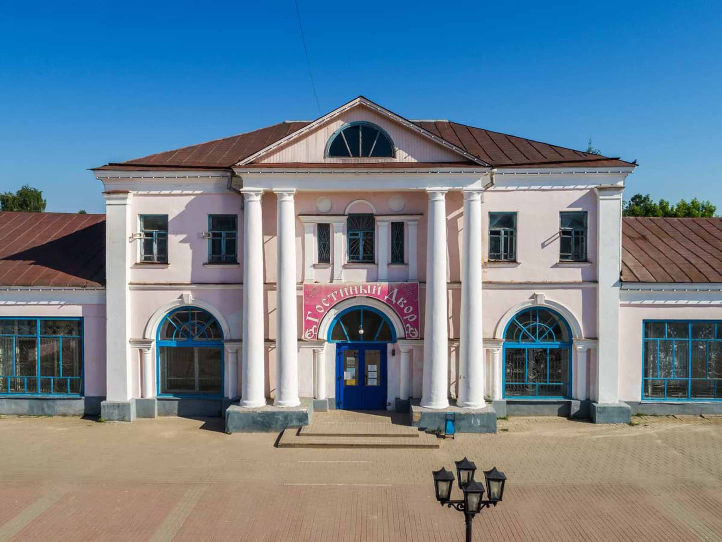 Улица Малахия Белова