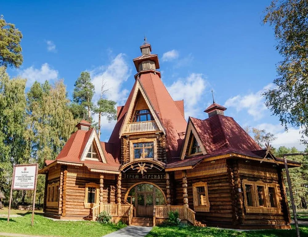 Терем Берендея 