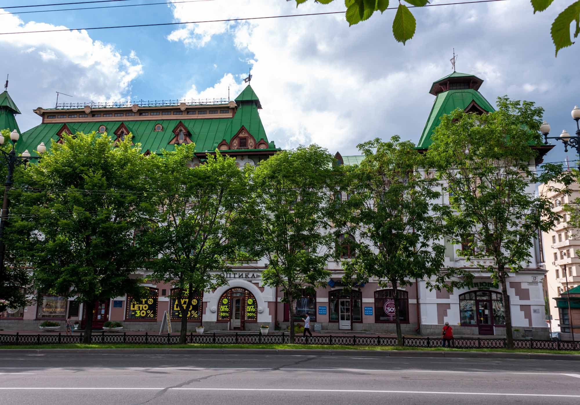 Дворец пионеров