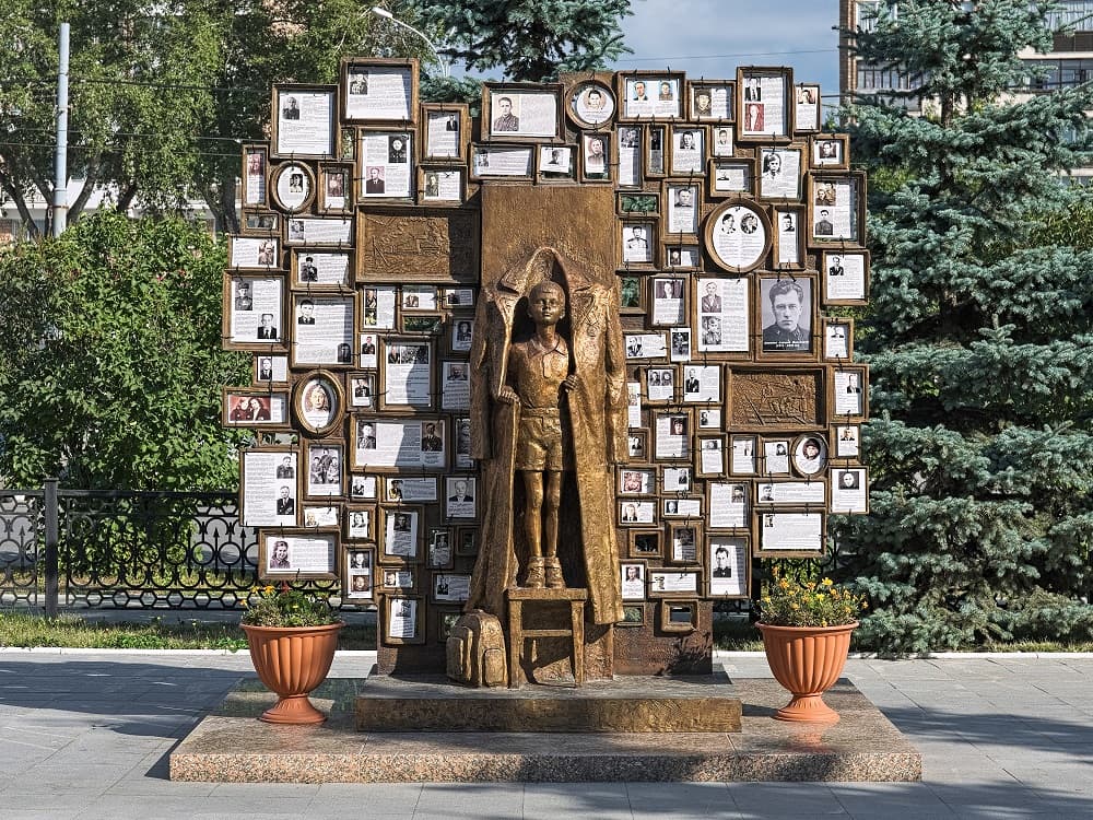 Дворец культуры железнодорожников 