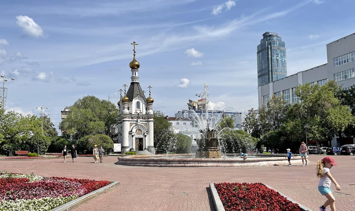 Фонтан «Каменный цветок»