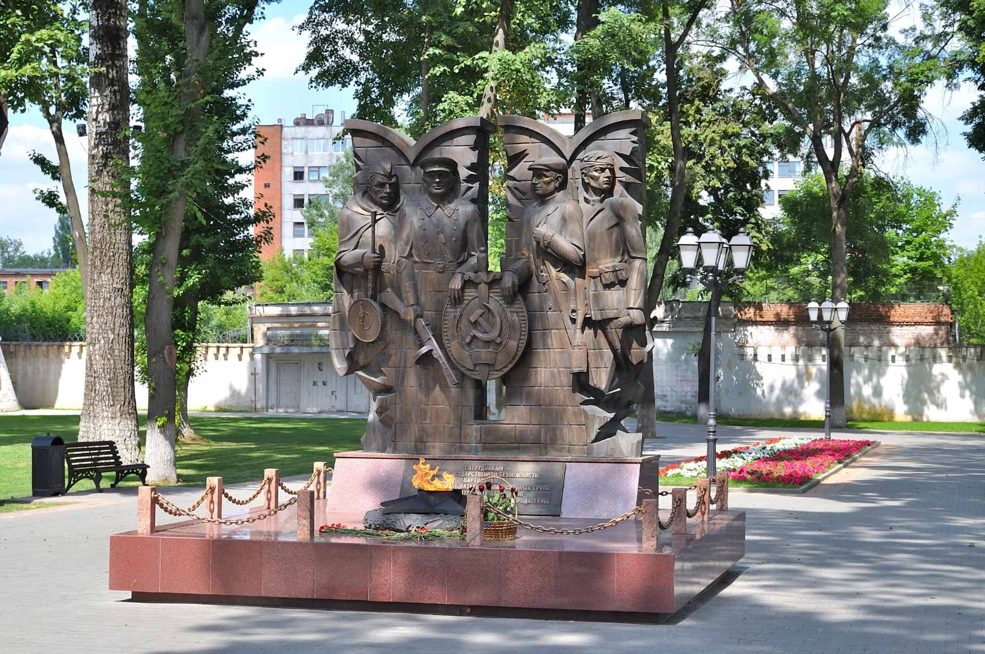 Городской кремлевский сад
