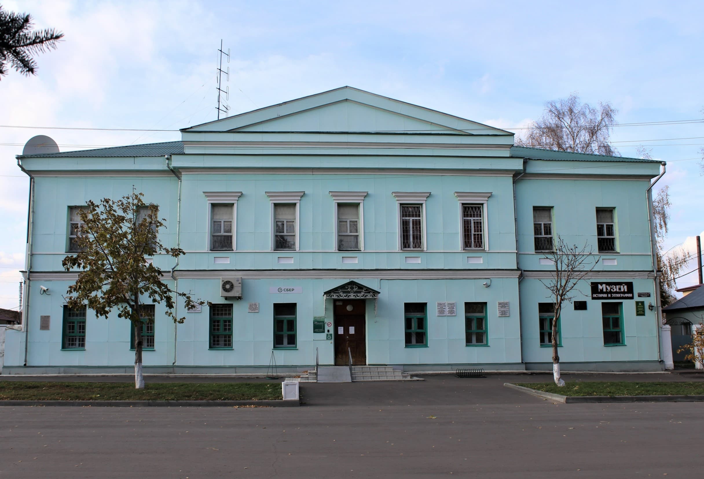 «Музей-заповедник» Наровчатского района Пензенской области