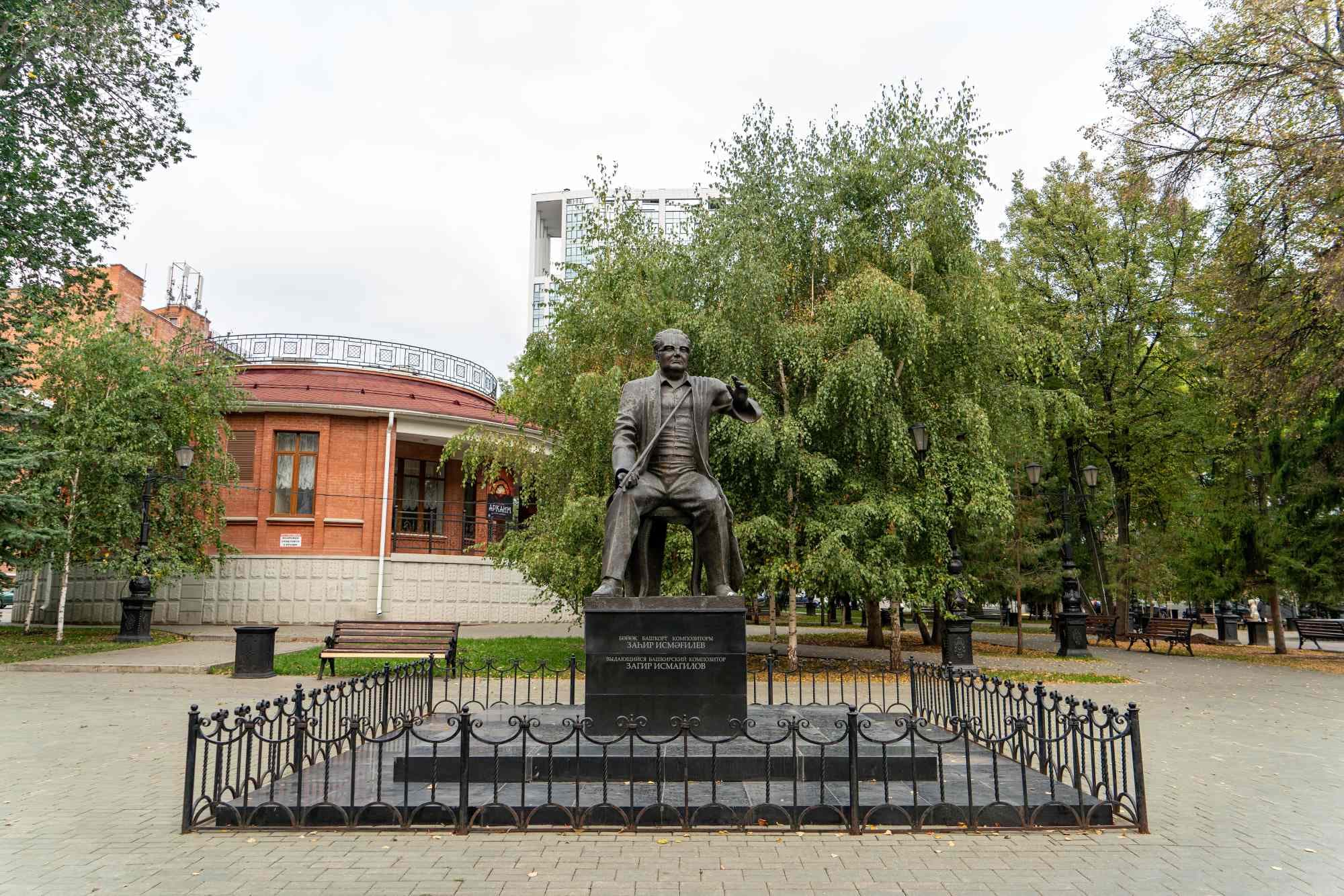 Театральный сквер